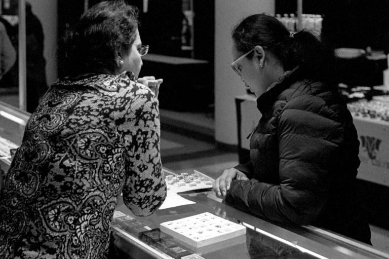 3519 P3200 FM2 Gem 50 2 549-Edit