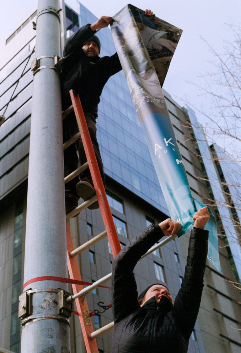 3320 XE Portra 800 BLM SEA 028